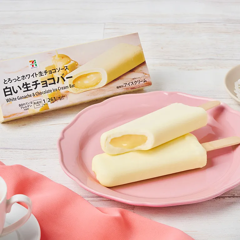 「セブンプレミアム 白い生チョコバー」278円(税込)261kcal