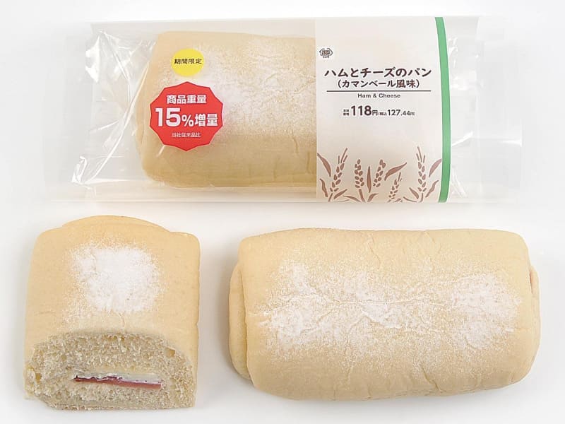 「ハムとチーズのパン(カマンベール風味)」127円(税込)