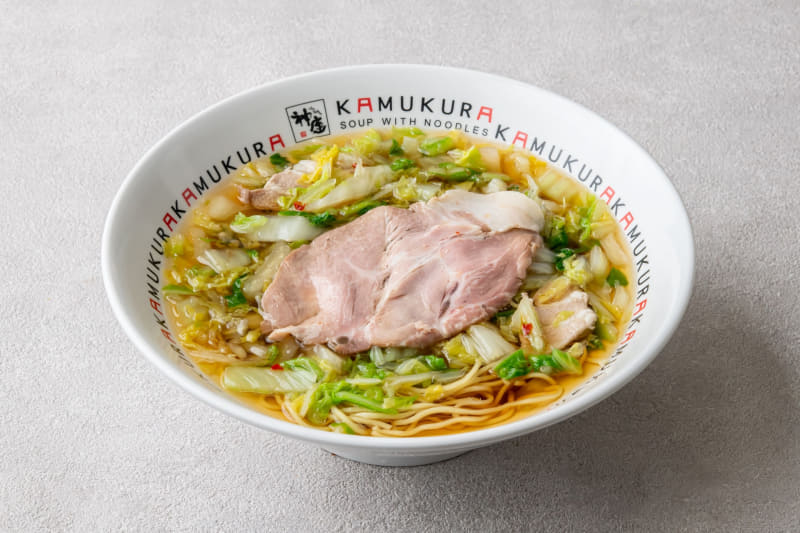 「おいしいラーメン」