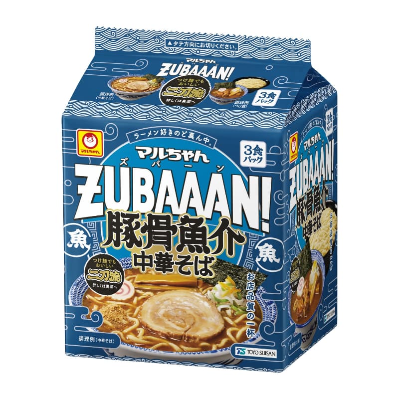 「マルちゃんZUBAAAN!　豚骨魚介中華そば　3食パック」432円(税別) 内容量116g(めん80g)×3、1食あたり404kcal