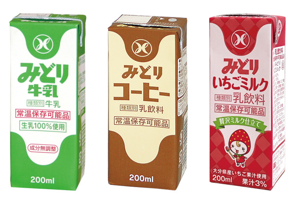 左「みどり 牛乳」、中「みどり コーヒー」、右「みどり いちごミルク」各141円(税込)
