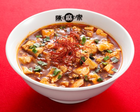 「麻婆麺」830円(税込)
