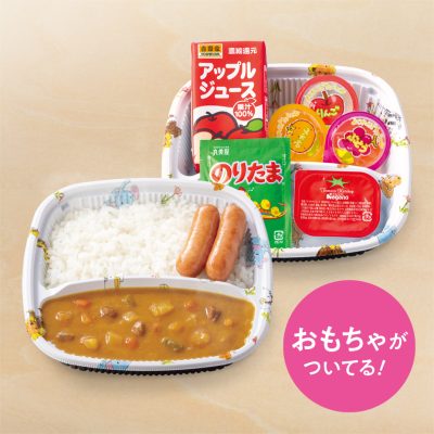 「ミニカレーセット」357円(税込)※通常価格437円(税込)、テイクアウト349円(税込)※通常価格429円(税込)