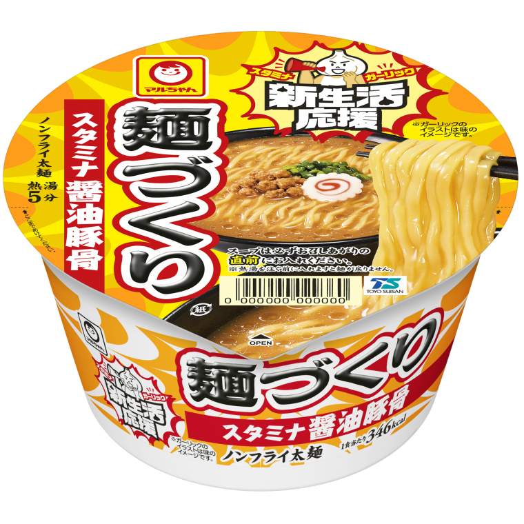 「麺づくり スタミナ醤油豚骨」236円(税別)、内容量93g(めん65g)346kcal