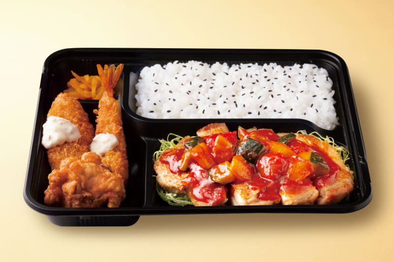 「Dx旨トマトチキンステーキ弁当」862円(税込)1,068kcal