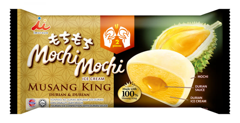 MOCHI MOCHI MUSANG KING DURIAN＆DURIANパッケージ写真