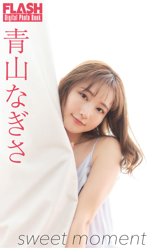 デジタル写真集「sweet moment」