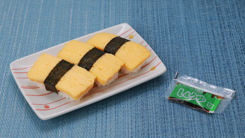 「ミニ寿司(たまご)」171円(税込)