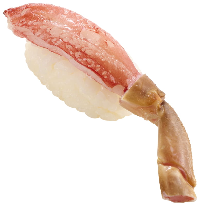 「生本ずわい蟹」120円(税込)～