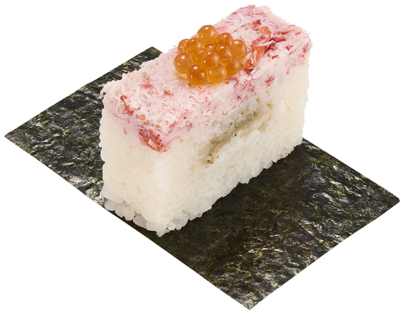「蟹押し寿司」1貫260円(税込)～