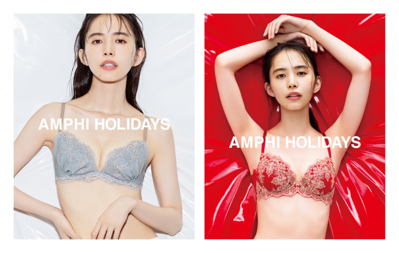 左：「アンフィ」［シュッとスタイルブラ］　品番：BYK308　カラー：PU／右：「アンフィ」［Hold Day Bra］　品番：BYJ393　カラー：RE