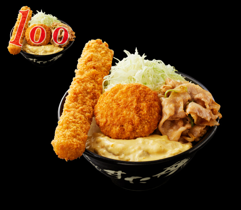 「すたみな必勝丼白星」 1,240円(税込)