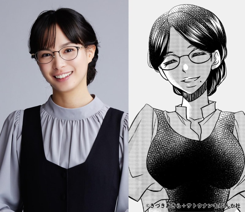 1月10日24時12分にスタートする「<a href="https://www.tv-tokyo.co.jp/kaseifukuromi/">家政婦クロミは腐った家族を許さない</a>」公式サイトより