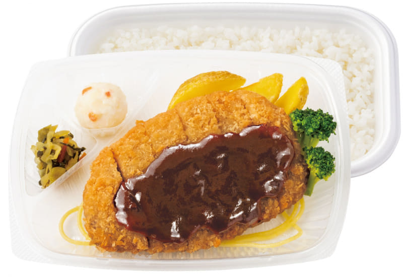 「旨み豊かな濃厚ソース デミカツ弁当」660円(税込)876kcal