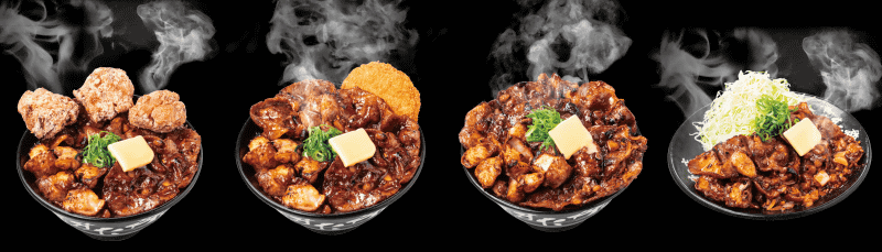 左から「唐揚げ＆ホルモン合盛り北海道すた丼」1,580円(税込)、「すたみなメンチカツ＆ホルモン合盛り北海道すた丼」1,530円(税込)、「肉W盛り ホルモン合盛り北海道すた」1,880円(税込)、「肉ざんまい ホルモン合盛り北海道すた定食」1,280円(税込)、