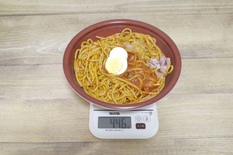 容器込みの「大盛ナポリタン」の総重量は446g