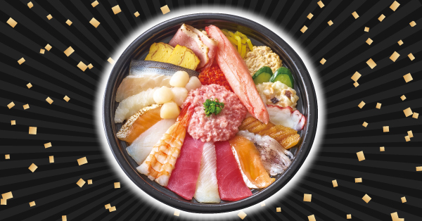 「超キング丼」1,674円(税込)