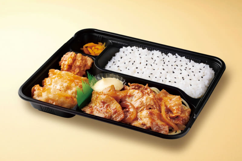 「スタミナ生姜焼き弁当」831円(税込)※通常価格885円(税込)