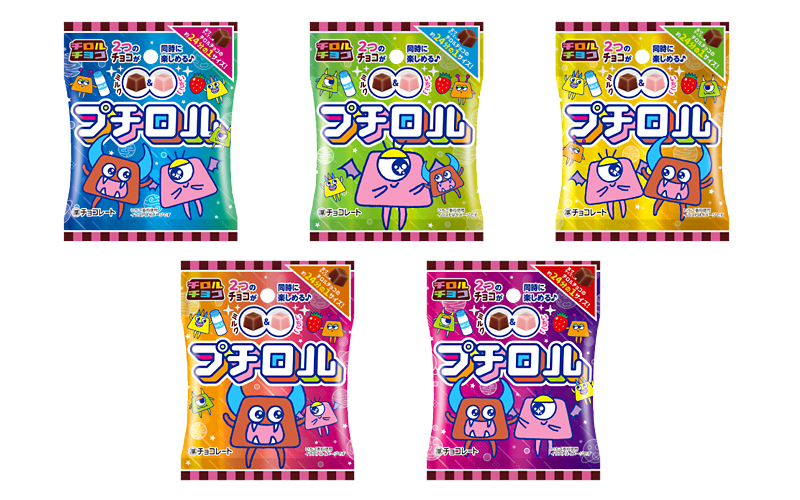 プチロル