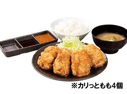 「からやま定食(4個)」　720円(税込792円) → 750円(税込825円)