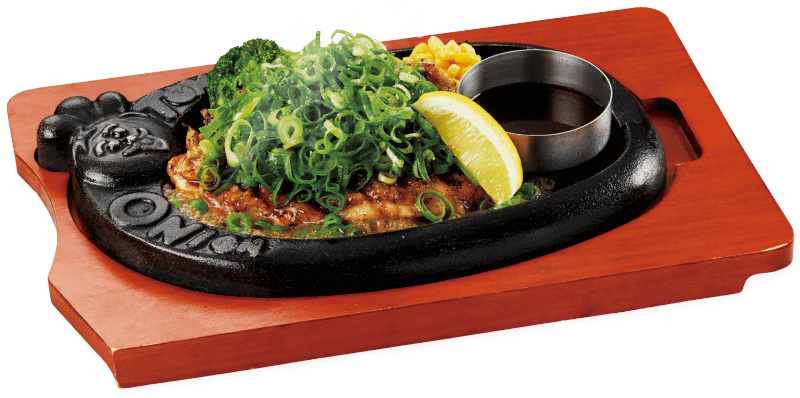 「“アメリカン”グリルチキンステーキ ねぎ塩レモン」989円(税込)