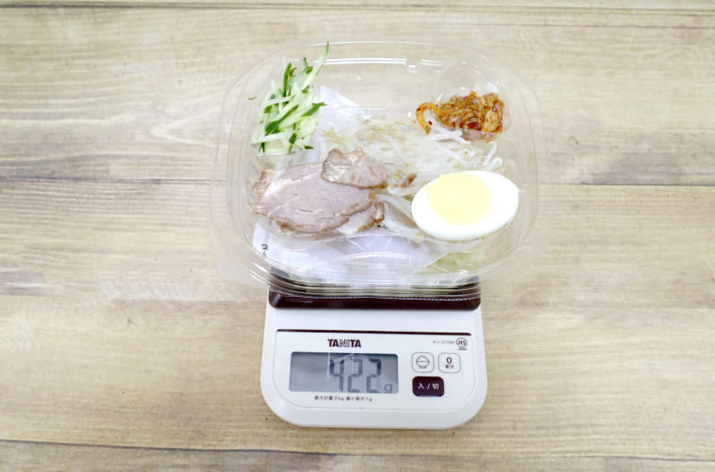 容器込みの「盛岡風冷麺」の総重量は422g
