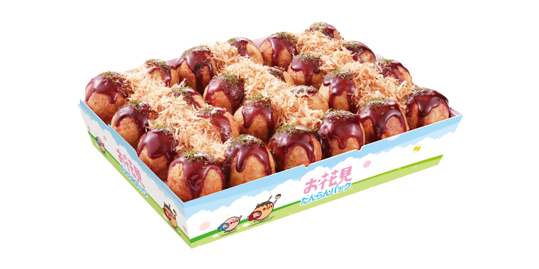 「お花見だんらんパック」1,944円(税込)