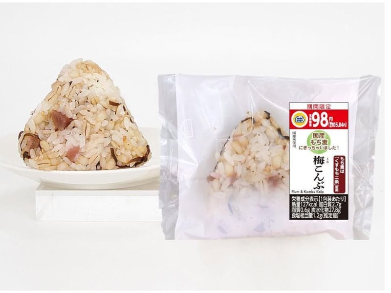 「梅こんぶ」105円(税込)