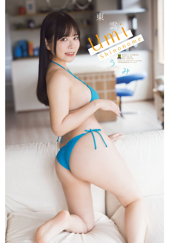 (C)秋田書店、(C)PP Enter Prise inc.、(C)藤本和典