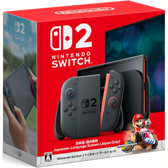 Amazonで「Nintendo Switch 2」本体セット各種の招待販売を実施 Amazonで「Nintendo Switch 2」本体セット各種の招待販売を実施