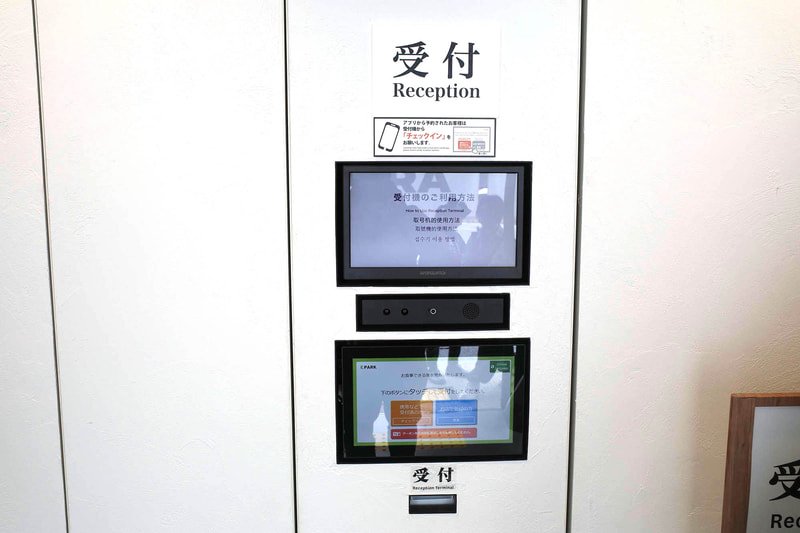 1人での利用or事前予約出来なかった場合は早めにお店に並んでおくことを推奨！