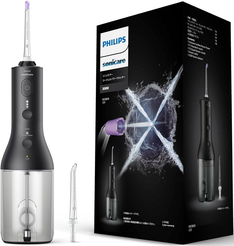 フィリップス ジェットウォッシャー「ソニッケアー コードレスパワーフロッサー3000」(Amazon.co.jpより)	https://www.amazon.co.jp/exec/obidos/ASIN/B0CDPV5XRV/impresswatch-34-22/ref=nosim