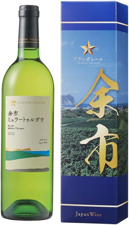 白ワイン「余市ミュラートゥルガウ」(Amazon.co.jpより)	https://www.amazon.co.jp/exec/obidos/ASIN/B0CLNNGGQ7/impresswatch-34-22/ref=nosim