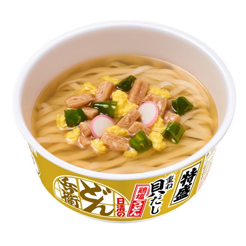 出来上がりイメージ