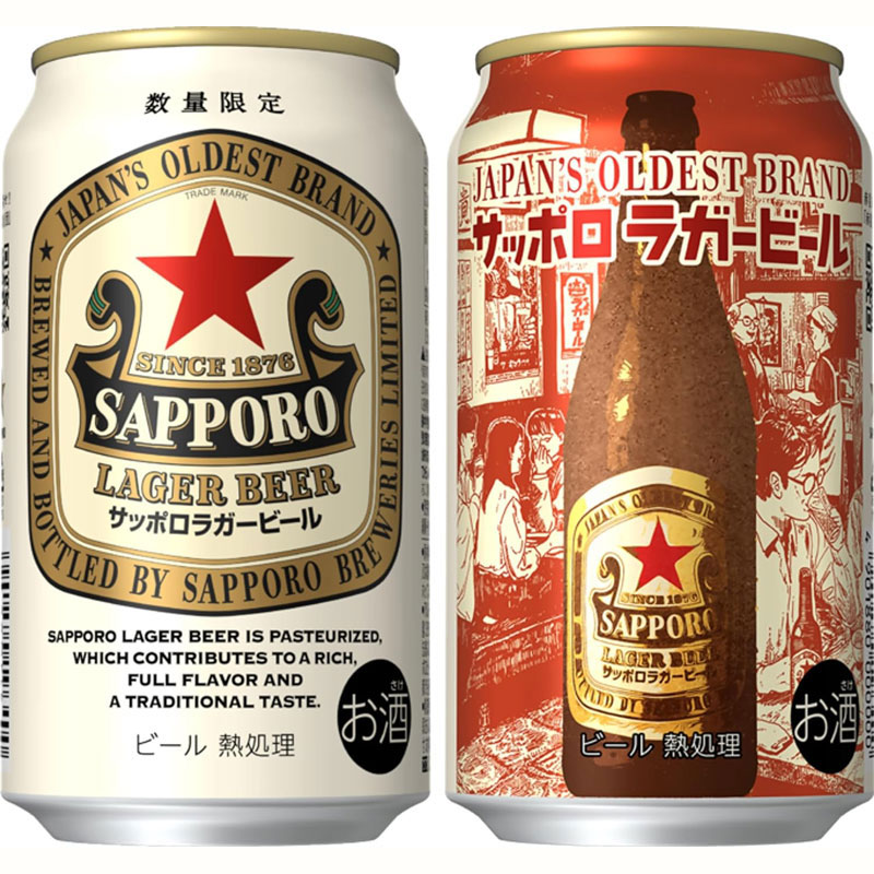 サッポロビール「ラガービール 赤星」(350ml×24本)(Amazon.co.jpより)	https://www.amazon.co.jp/exec/obidos/ASIN/B01IOJR7FO/impresswatch-34-22/ref=nosim