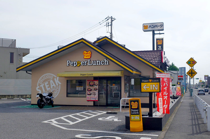 お店の外では新商品の告知はなし