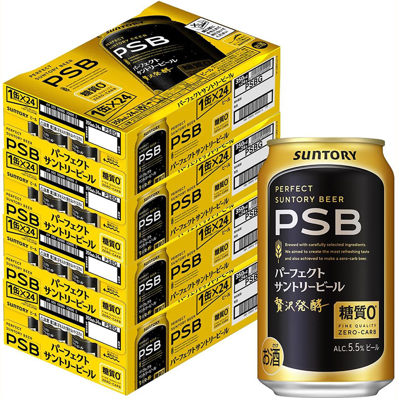 サントリー「パーフェクトサントリービール(PSB) 350ml×96本」(4ケース)(Amazon.co.jpより)	https://www.amazon.co.jp/exec/obidos/ASIN/B0DW91WNGB/impresswatch-34-22/ref=nosim