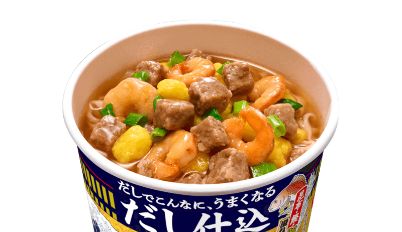 出来上がりイメージ