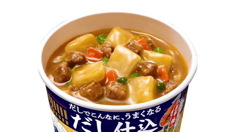 出来上がりイメージ