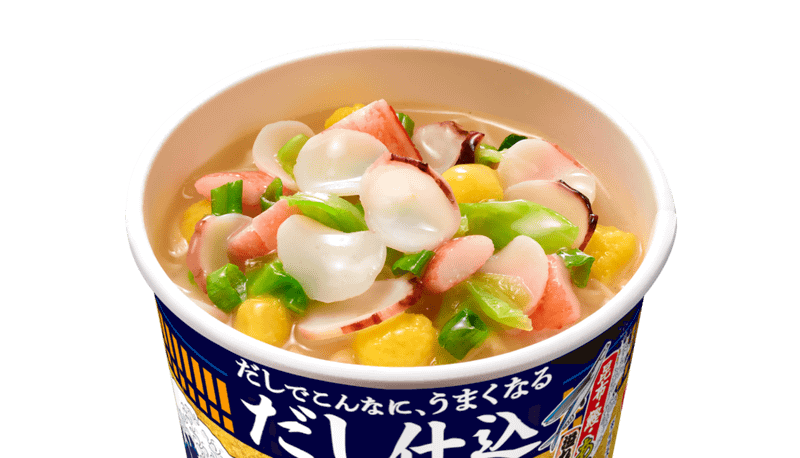 出来上がりイメージ