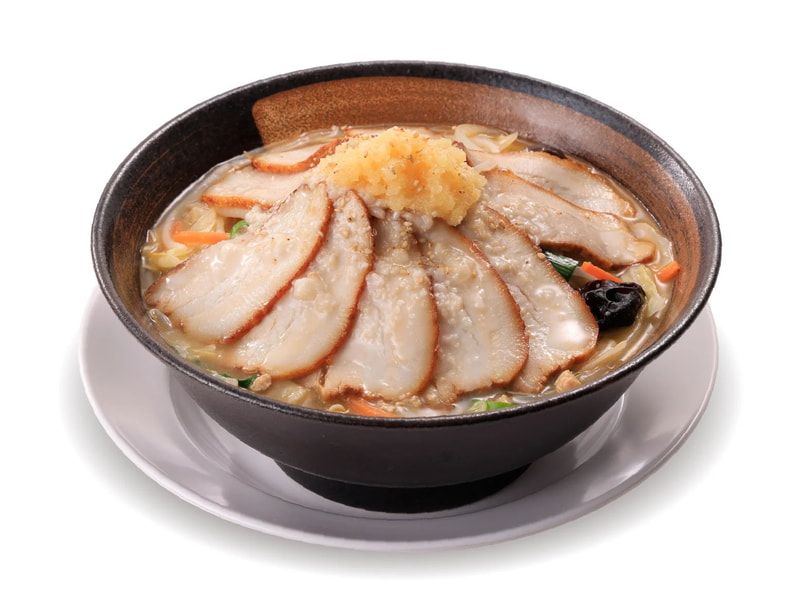 「メガたんめん」