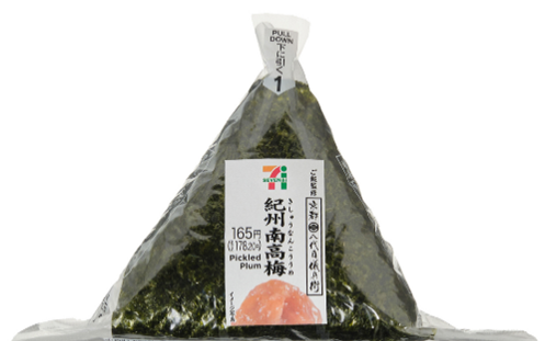 「手巻おにぎり 紀州南高梅」 通常165円(税込178.20円)