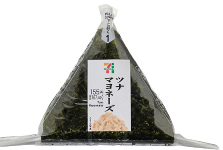 「手巻おにぎり ツナマヨネーズ」 通常155円(税込167.40円)