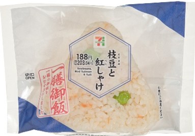 「手巻おにぎり 炭火焼紅しゃけ」 通常198円(税込213.84円)