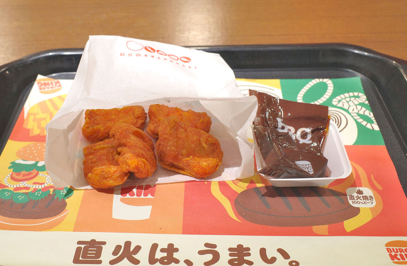 「チキンナゲット極辛ZII」のソースはBBQソースをセレクト！
