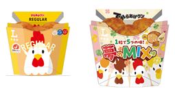 左が＜従来品＞、右が＜盛りすぎ商品＞