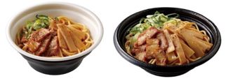 左が＜従来品＞、右が＜盛りすぎ商品＞