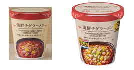 左が＜従来品＞、右が＜盛りすぎ商品＞