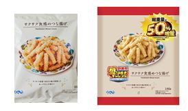 左が＜従来品＞、右が＜盛りすぎ商品＞