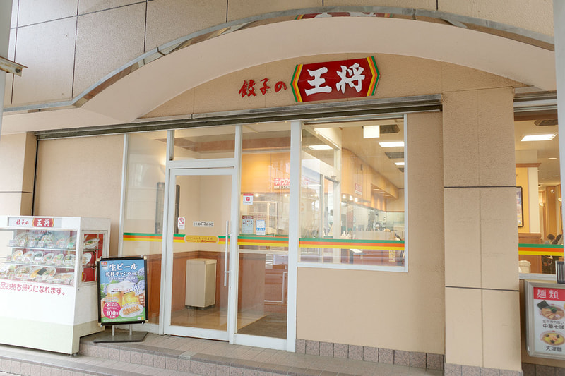 店舗入口には「初夏の酸辣湯麺」のアナウンスは無し